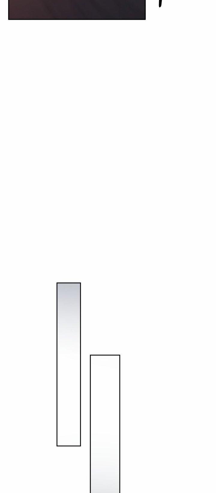 [18+] In The Cage 23.1 trang 11