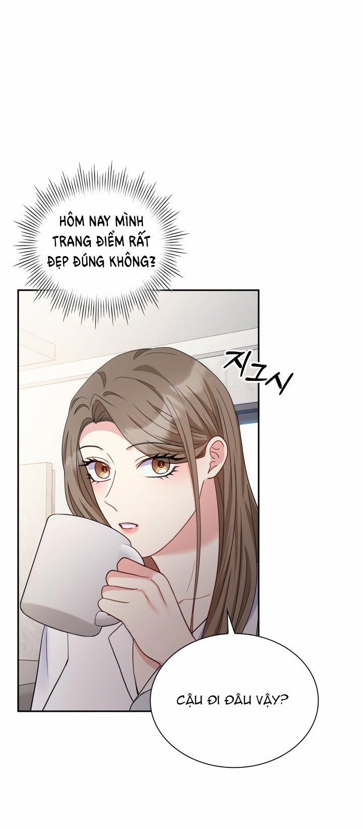 [18+] In The Cage 23.1 trang 15