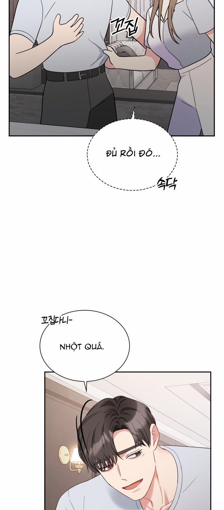 [18+] In The Cage 23.1 trang 20