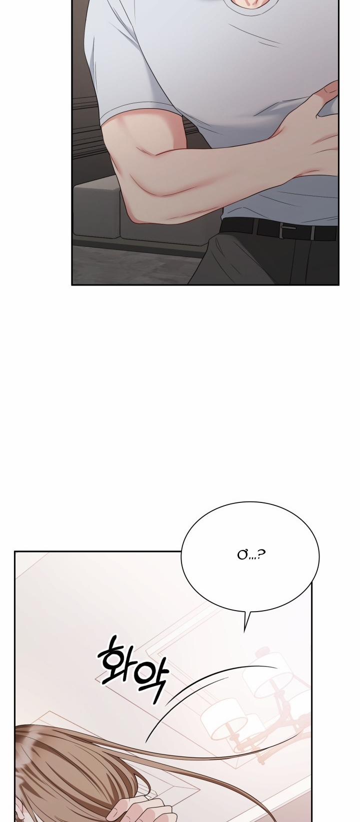 [18+] In The Cage 23.1 trang 21