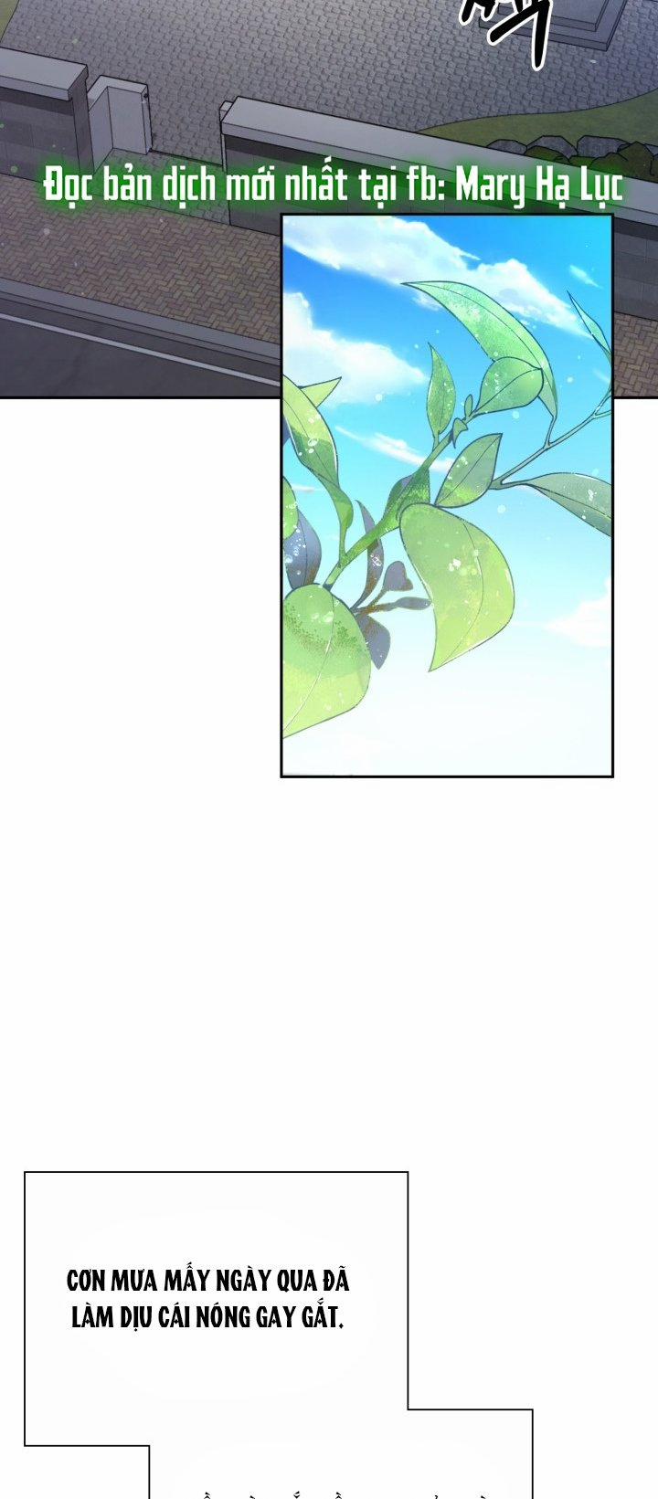 [18+] In The Cage 23.1 trang 7