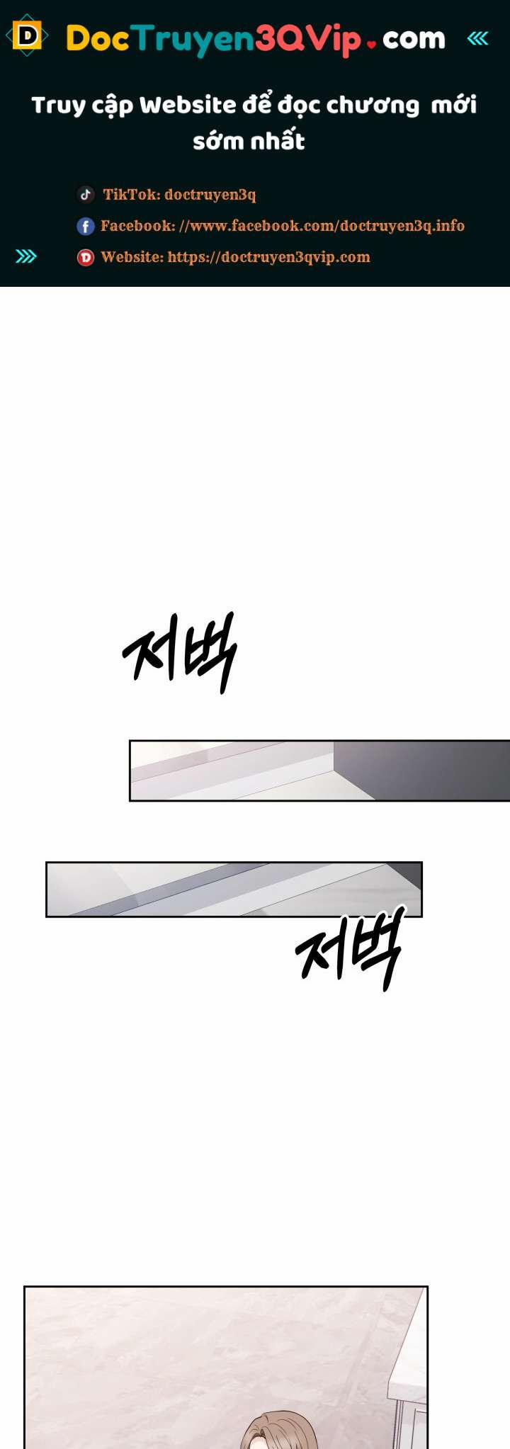 [18+] In The Cage 23.2 trang 0