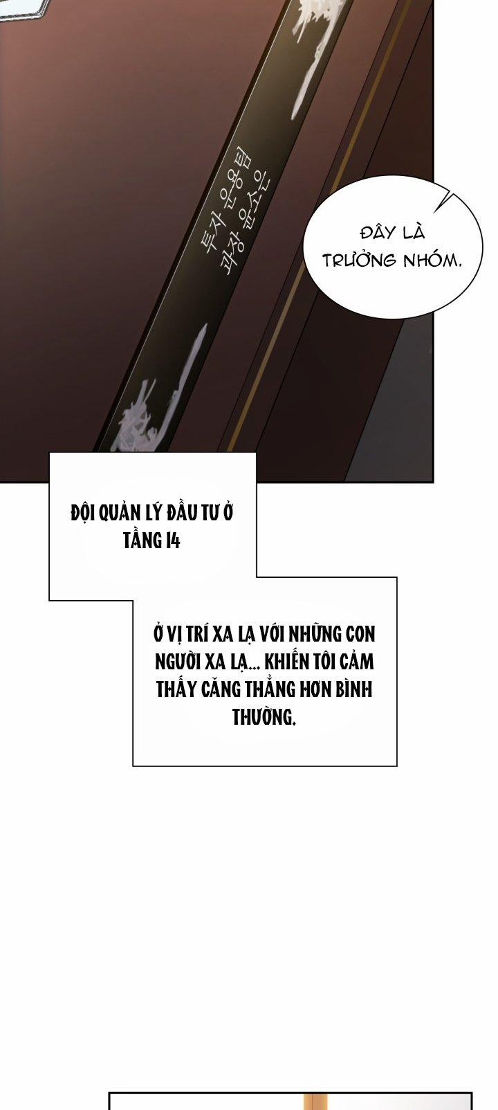 [18+] In The Cage 23.2 trang 11