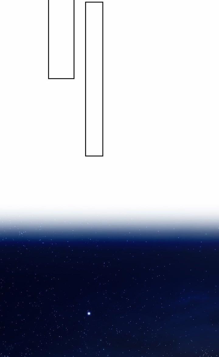 [18+] In The Cage 23.2 trang 41