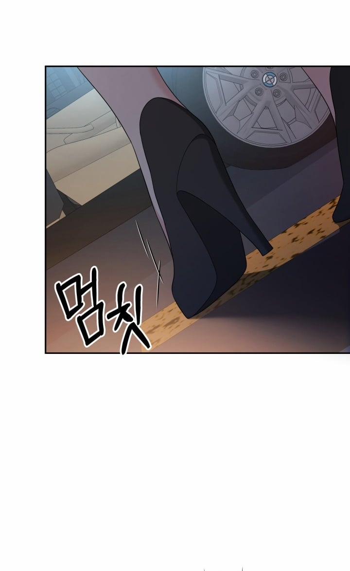 [18+] In The Cage 23.2 trang 56