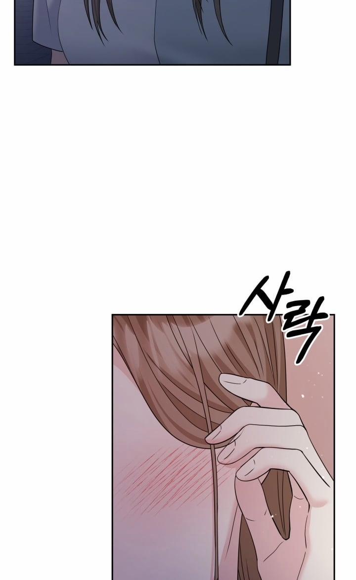 [18+] In The Cage 23.2 trang 58