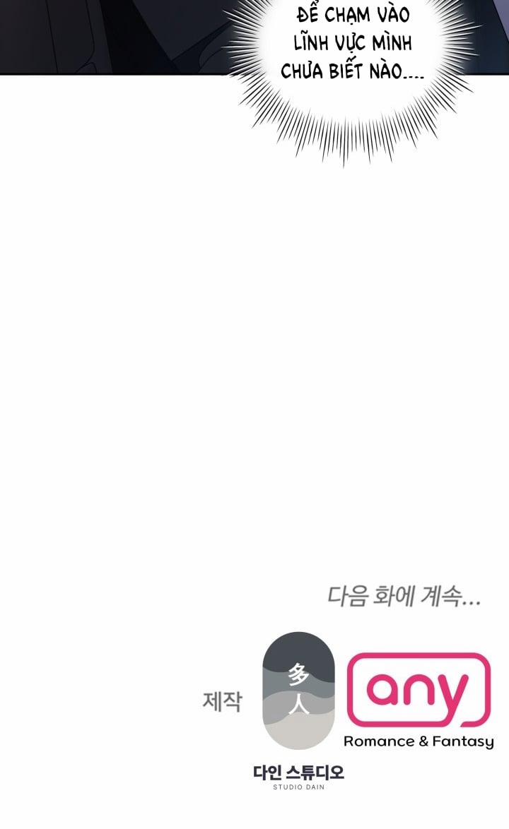 [18+] In The Cage 23.2 trang 65