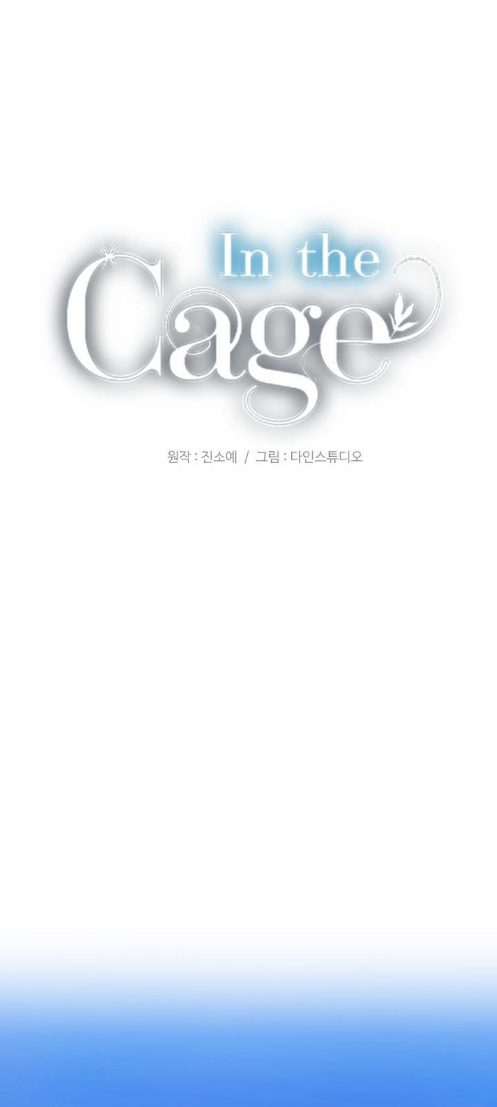 [18+] In The Cage 23.2 trang 8