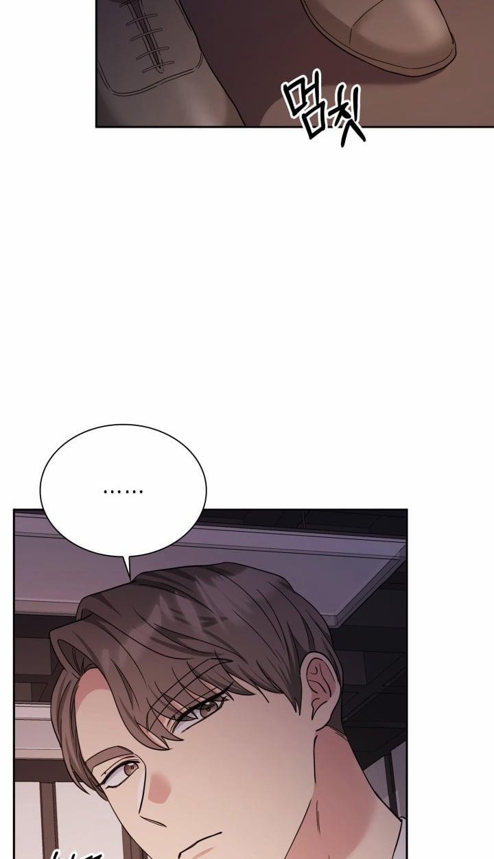 [18+] In The Cage 24.2 trang 8