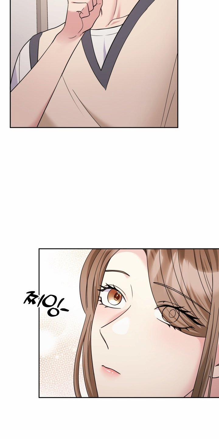 [18+] In The Cage 25.1 trang 15