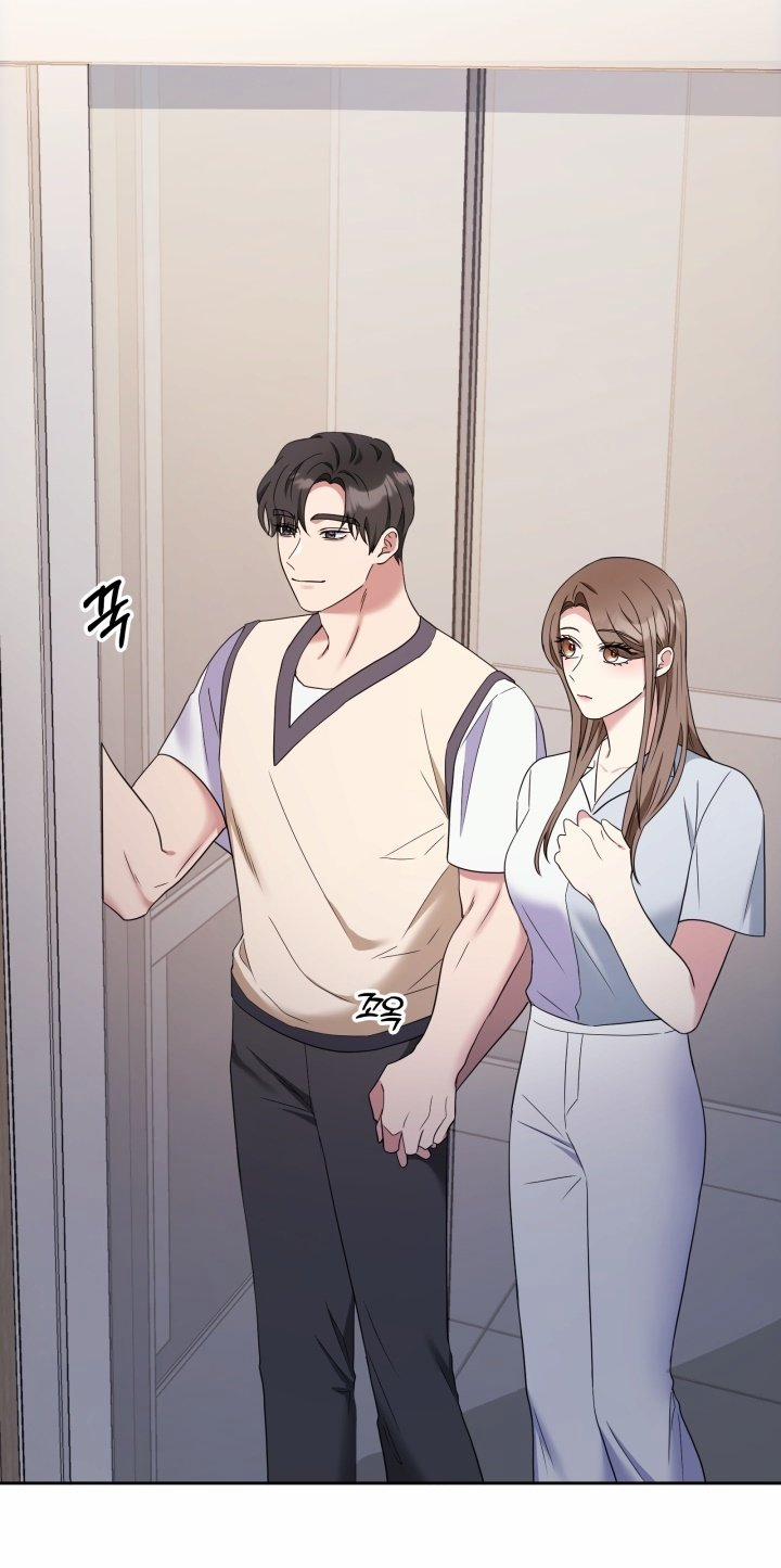 [18+] In The Cage 25.1 trang 6