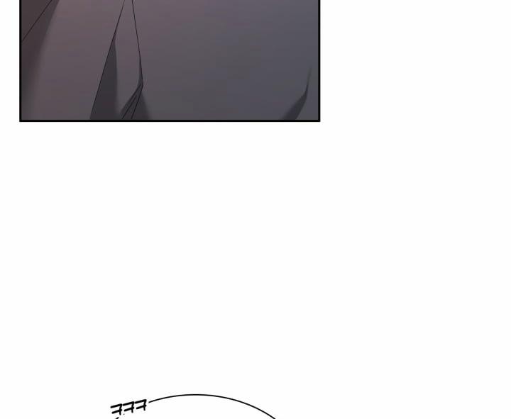 [18+] In The Cage 25.2 trang 46