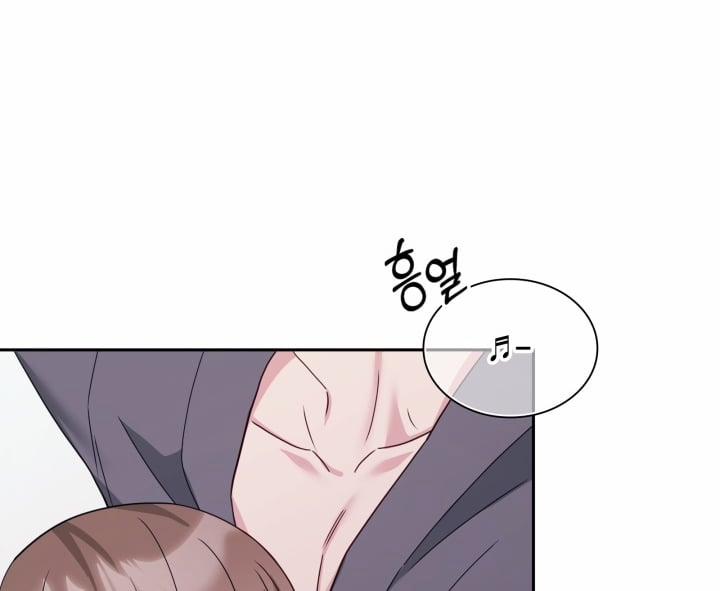 [18+] In The Cage 25.2 trang 52