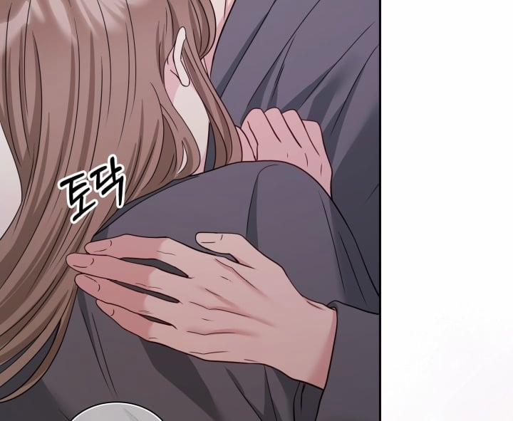 [18+] In The Cage 25.2 trang 53