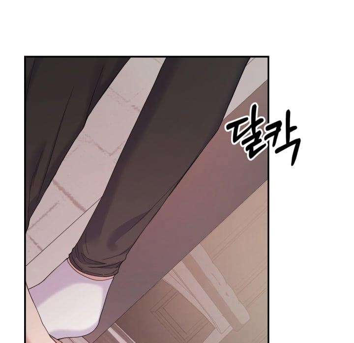 [18+] In The Cage 3.2 trang 33