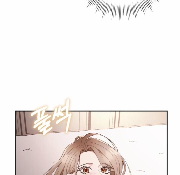 [18+] In The Cage 3.2 trang 44