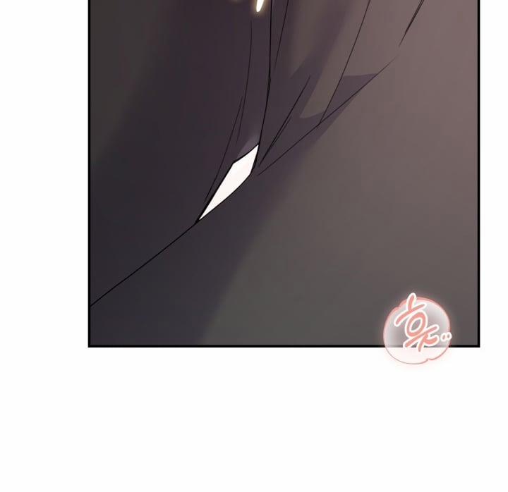 [18+] In The Cage 3.2 trang 50