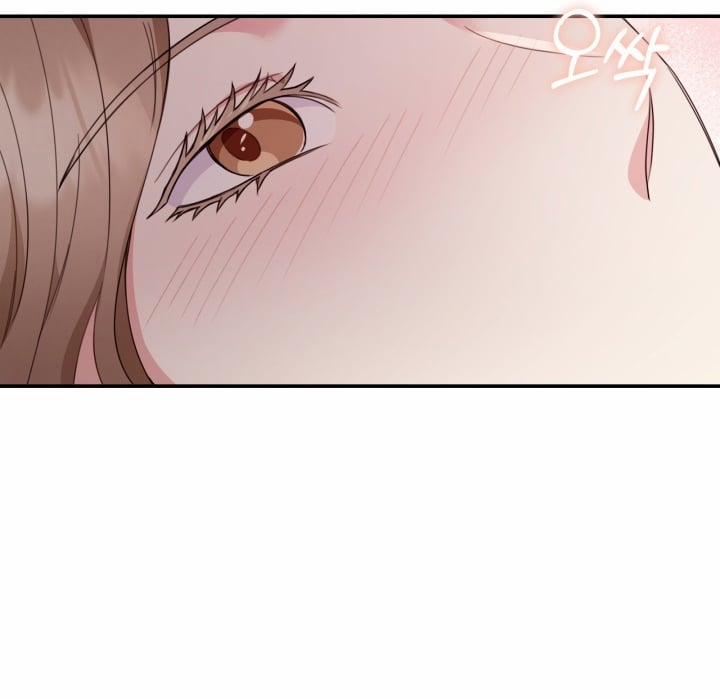 [18+] In The Cage 3.2 trang 53