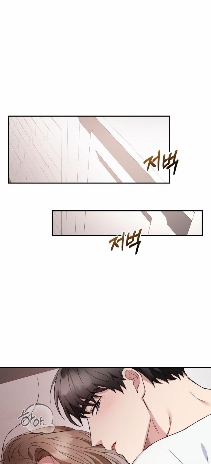 [18+] In The Cage 4.1 trang 21