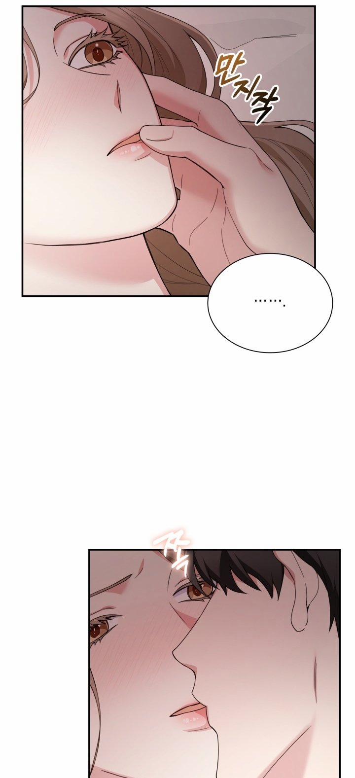 [18+] In The Cage 4.1 trang 25