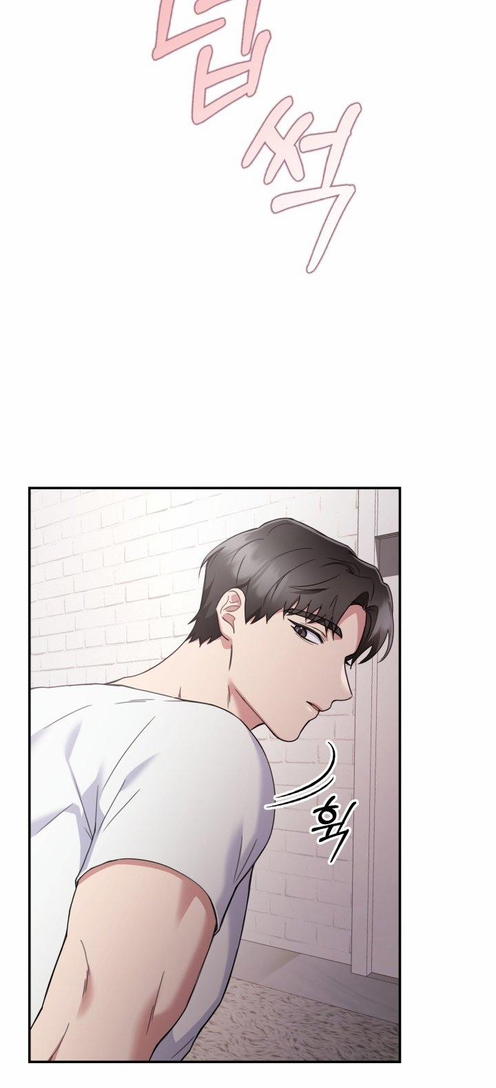 [18+] In The Cage 4.1 trang 29