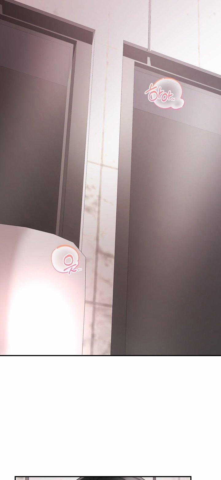 [18+] In The Cage 4.2 trang 6