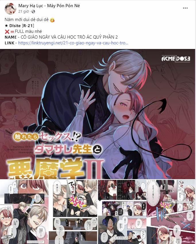 [18+] In The Cage 5.1 trang 12