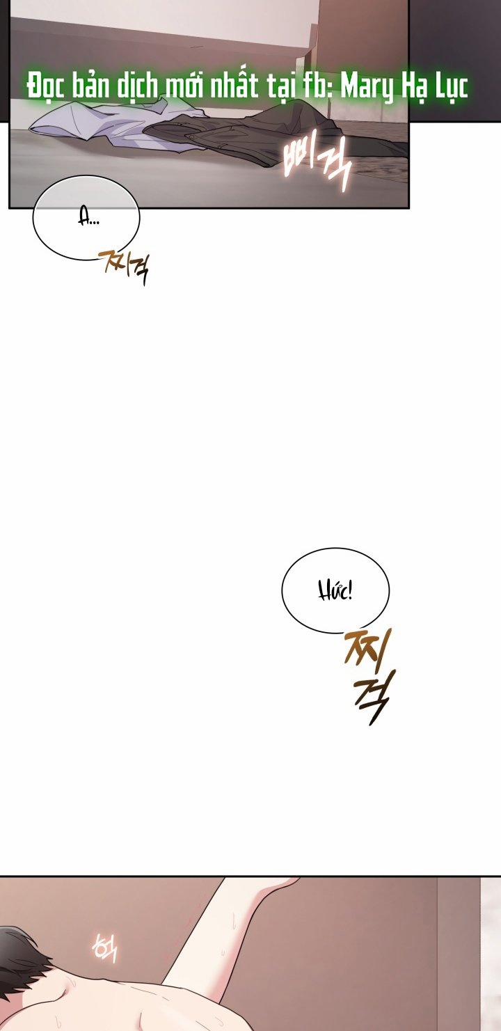 [18+] In The Cage 5.1 trang 16