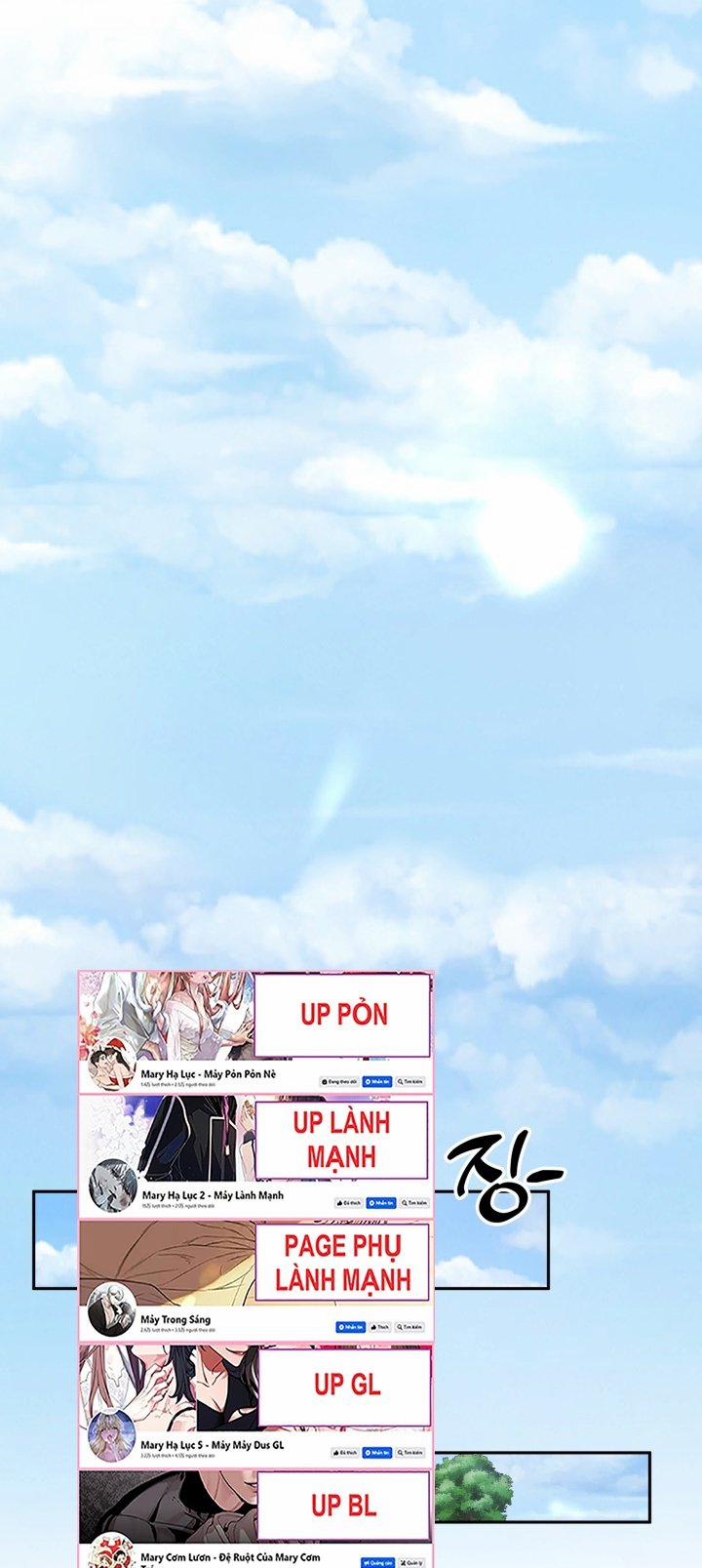 [18+] In The Cage 6.1 trang 15