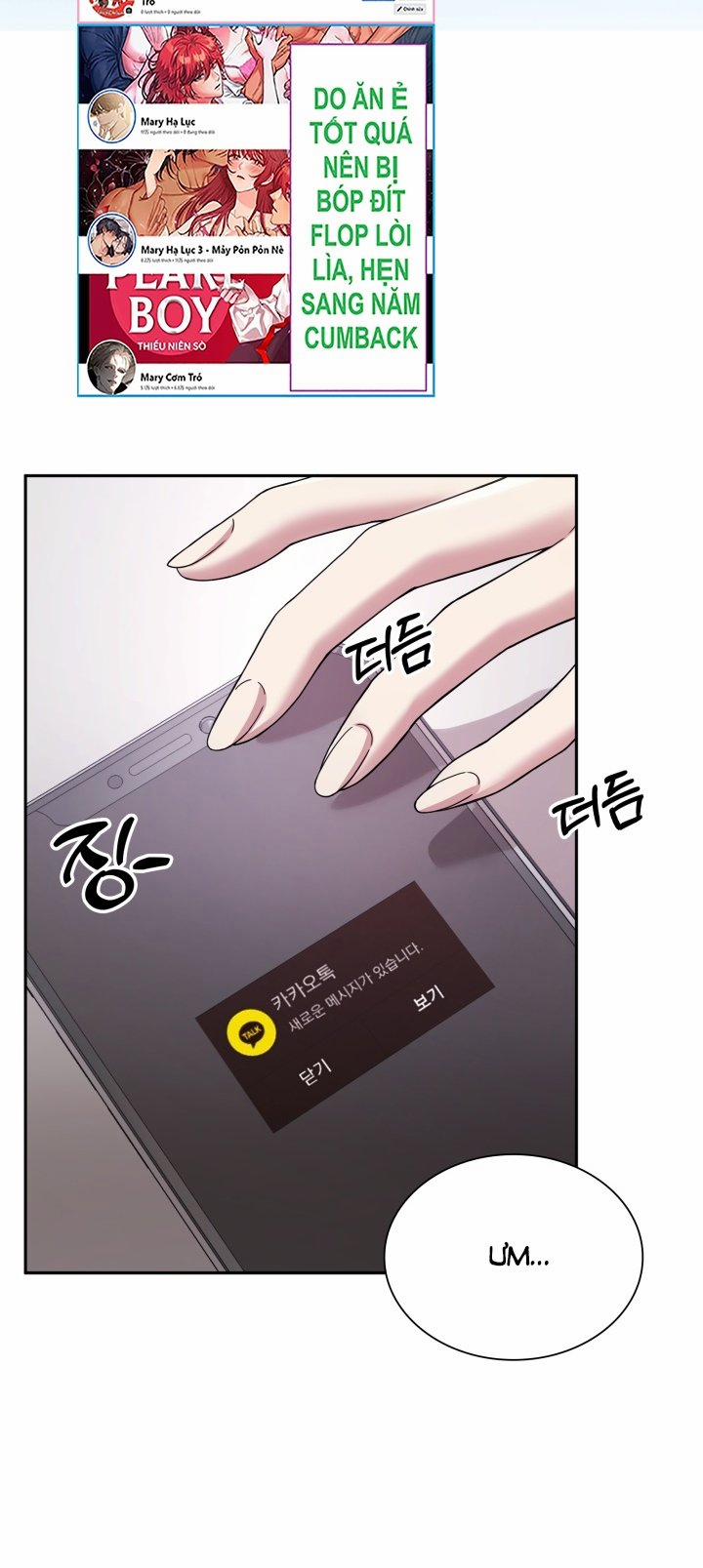 [18+] In The Cage 6.1 trang 16