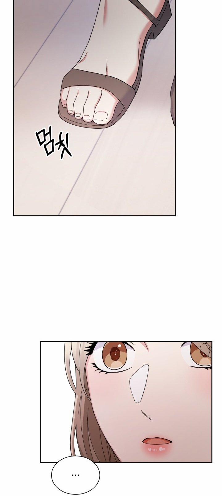 [18+] In The Cage 6.1 trang 42