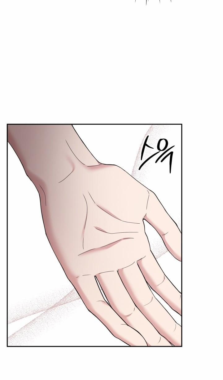 [18+] In The Cage 6.2 trang 10