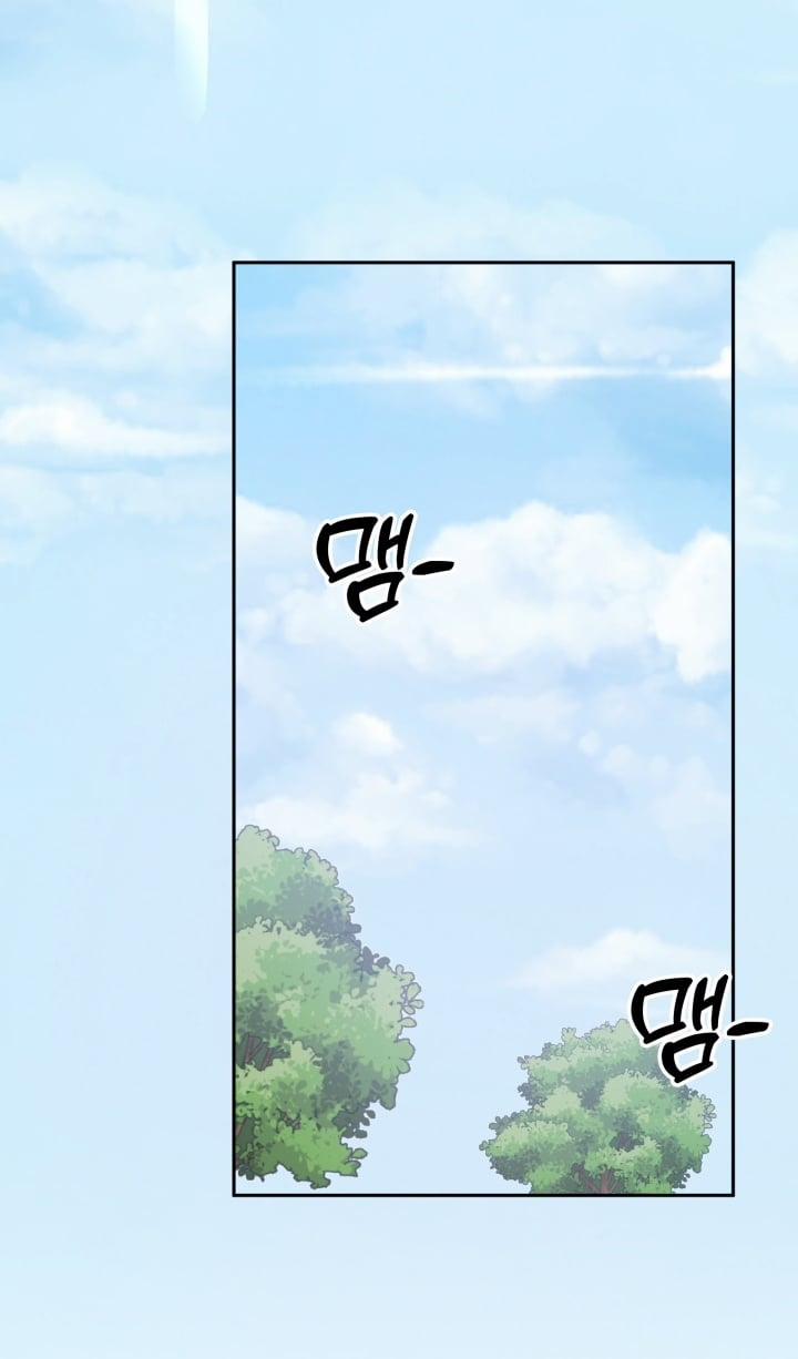 [18+] In The Cage 6.2 trang 16