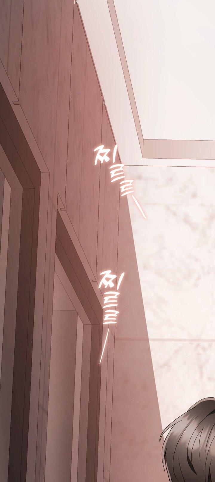 [18+] In The Cage 7.1 trang 15