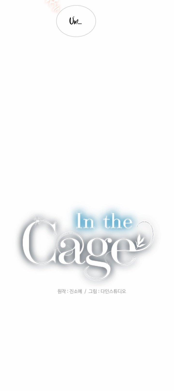 [18+] In The Cage 7.1 trang 27