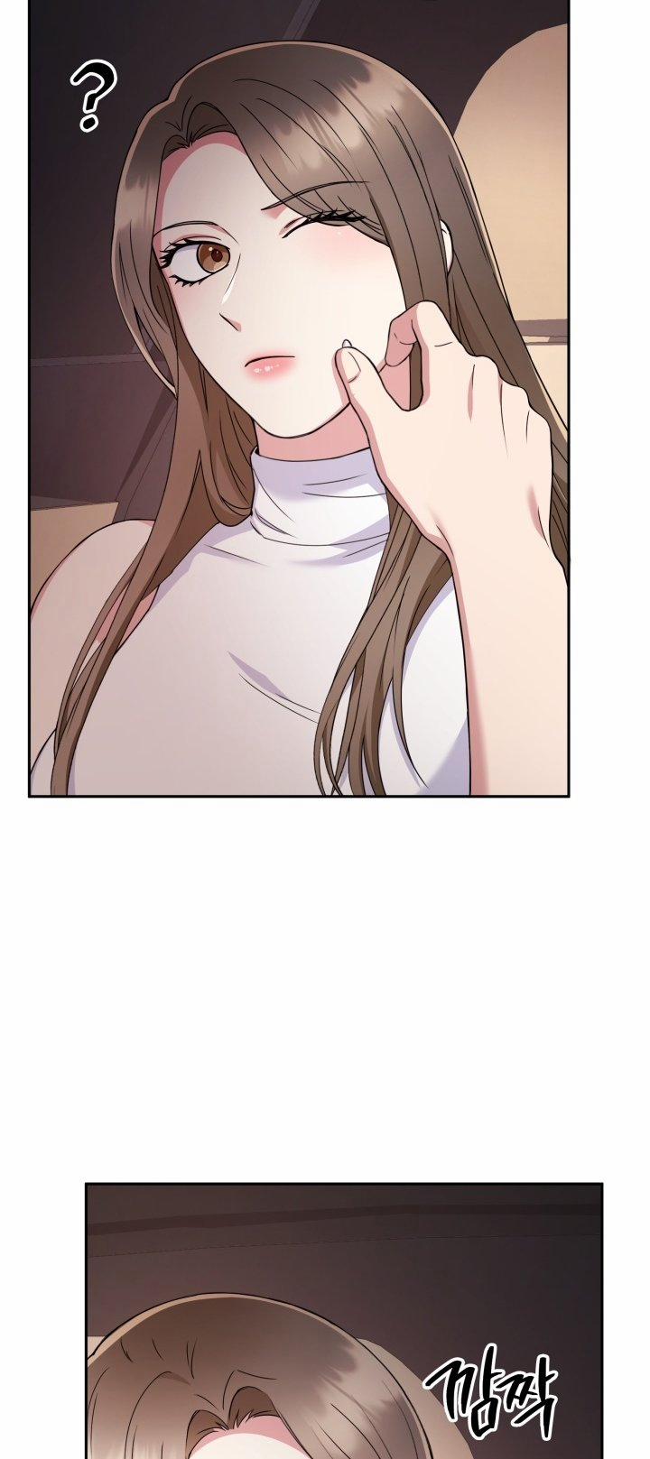 [18+] In The Cage 7.1 trang 42