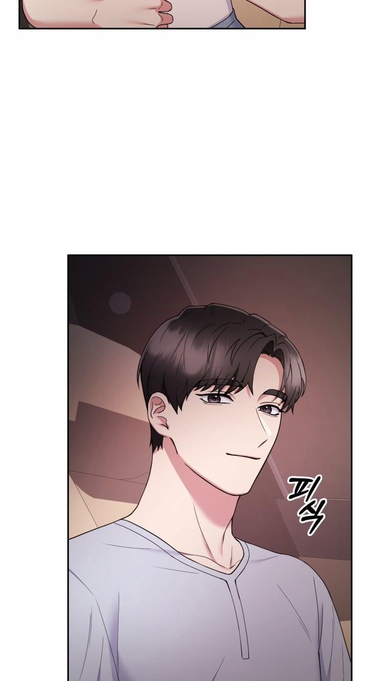 [18+] In The Cage 7.1 trang 46