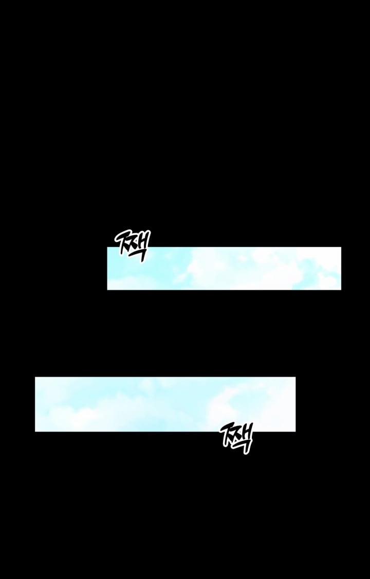 [18+] In The Cage 7.2 trang 27