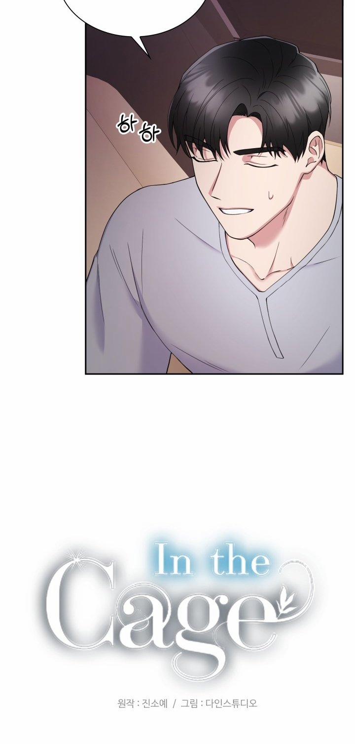 [18+] In The Cage 8.1 trang 39