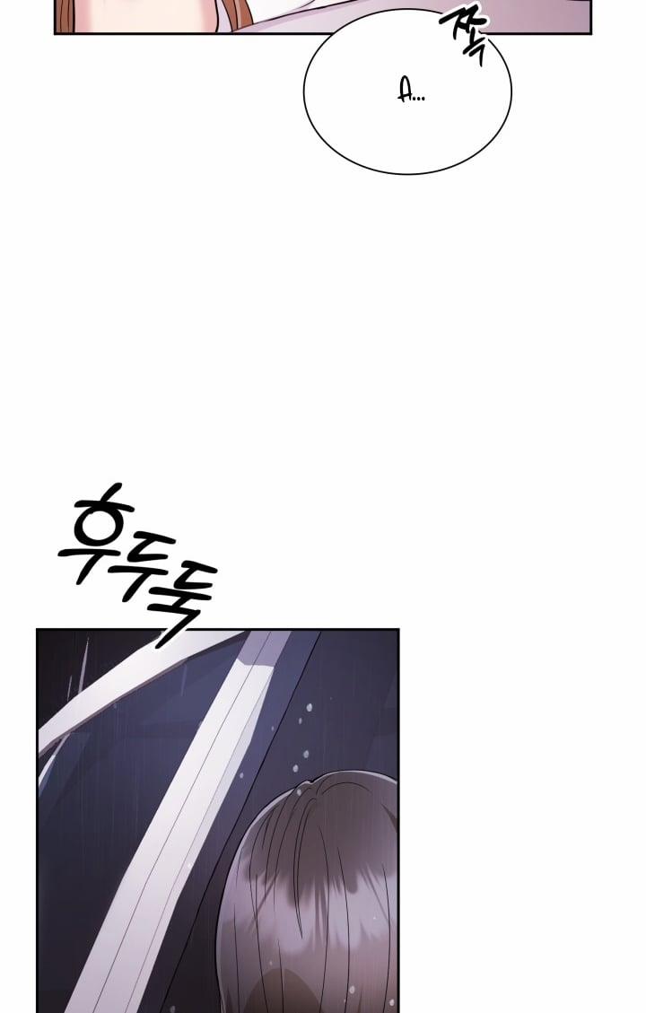 [18+] In The Cage 8.2 trang 22