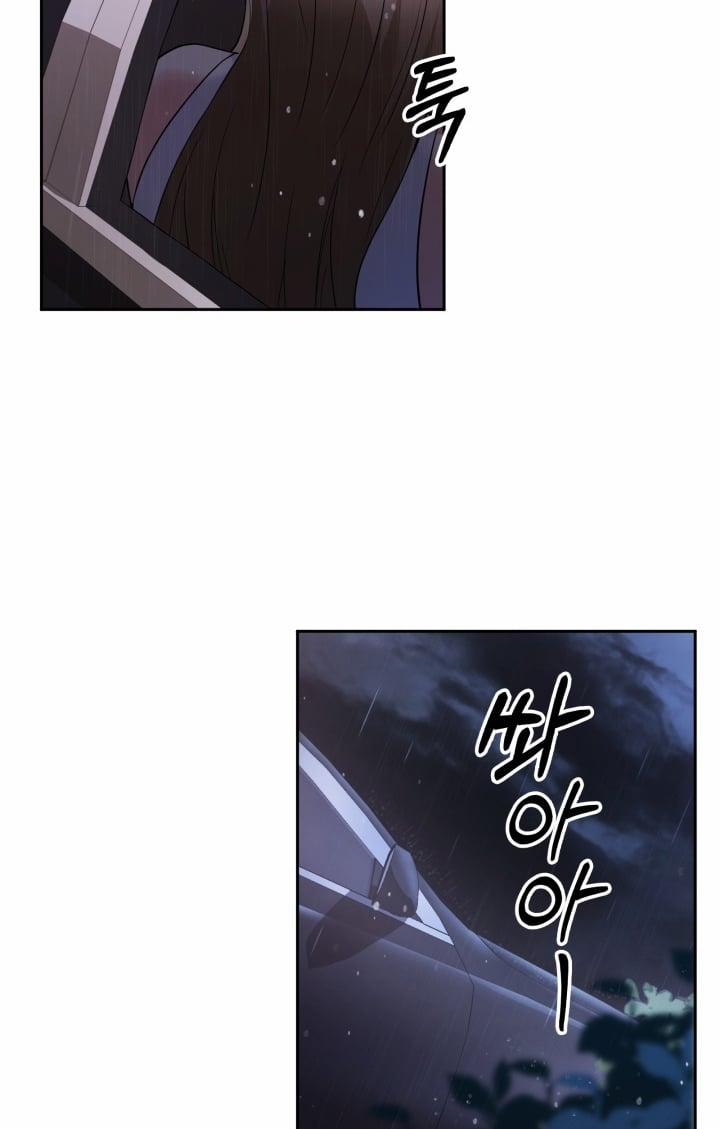 [18+] In The Cage 8.2 trang 23