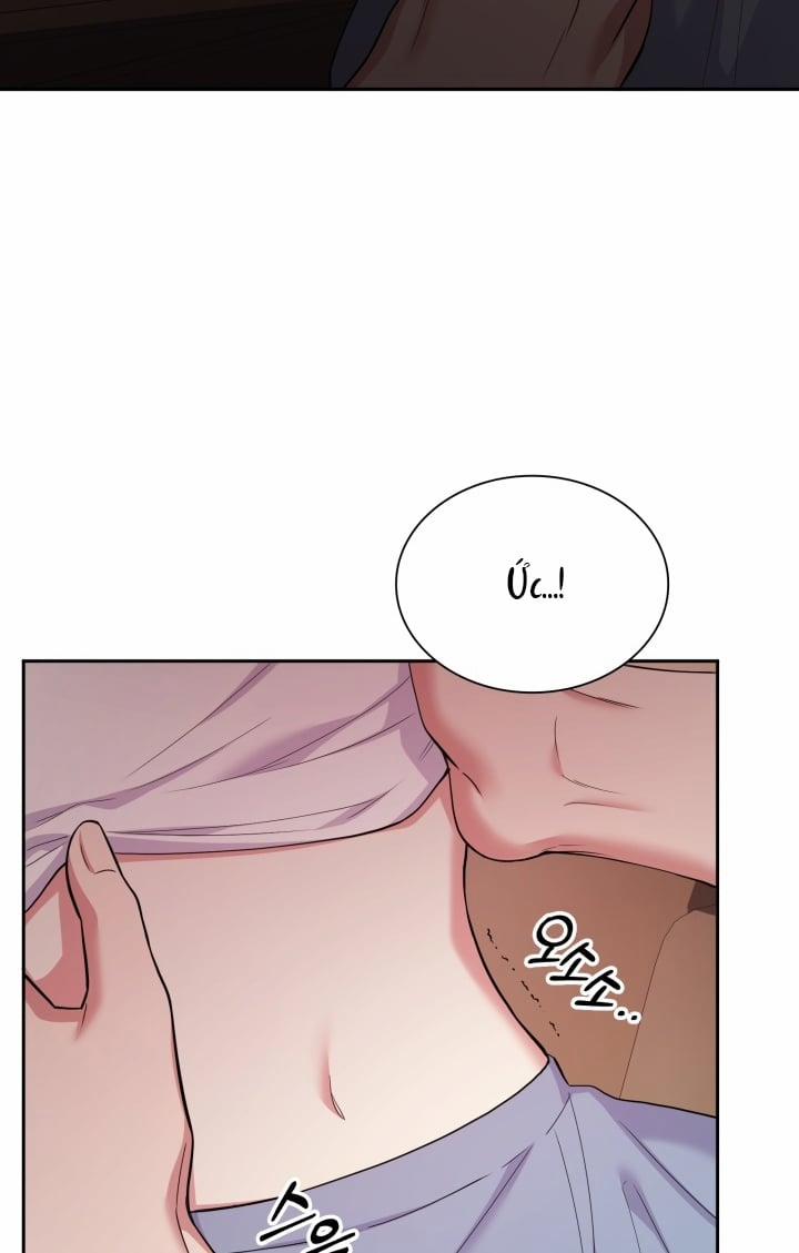 [18+] In The Cage 8.2 trang 26