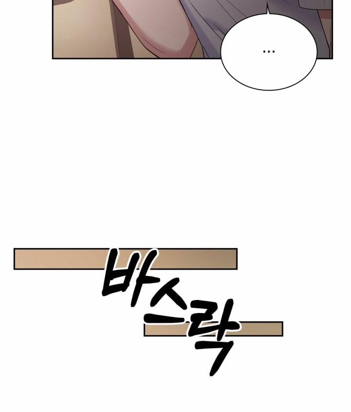 [18+] In The Cage 8.2 trang 48