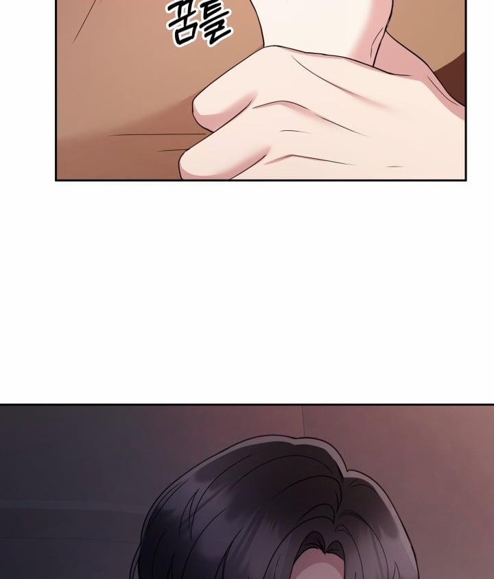 [18+] In The Cage 8.2 trang 55