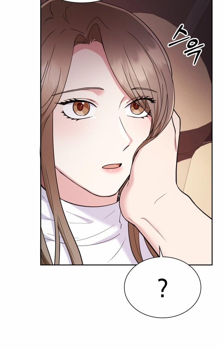 [18+] In The Cage 8.2 trang 8