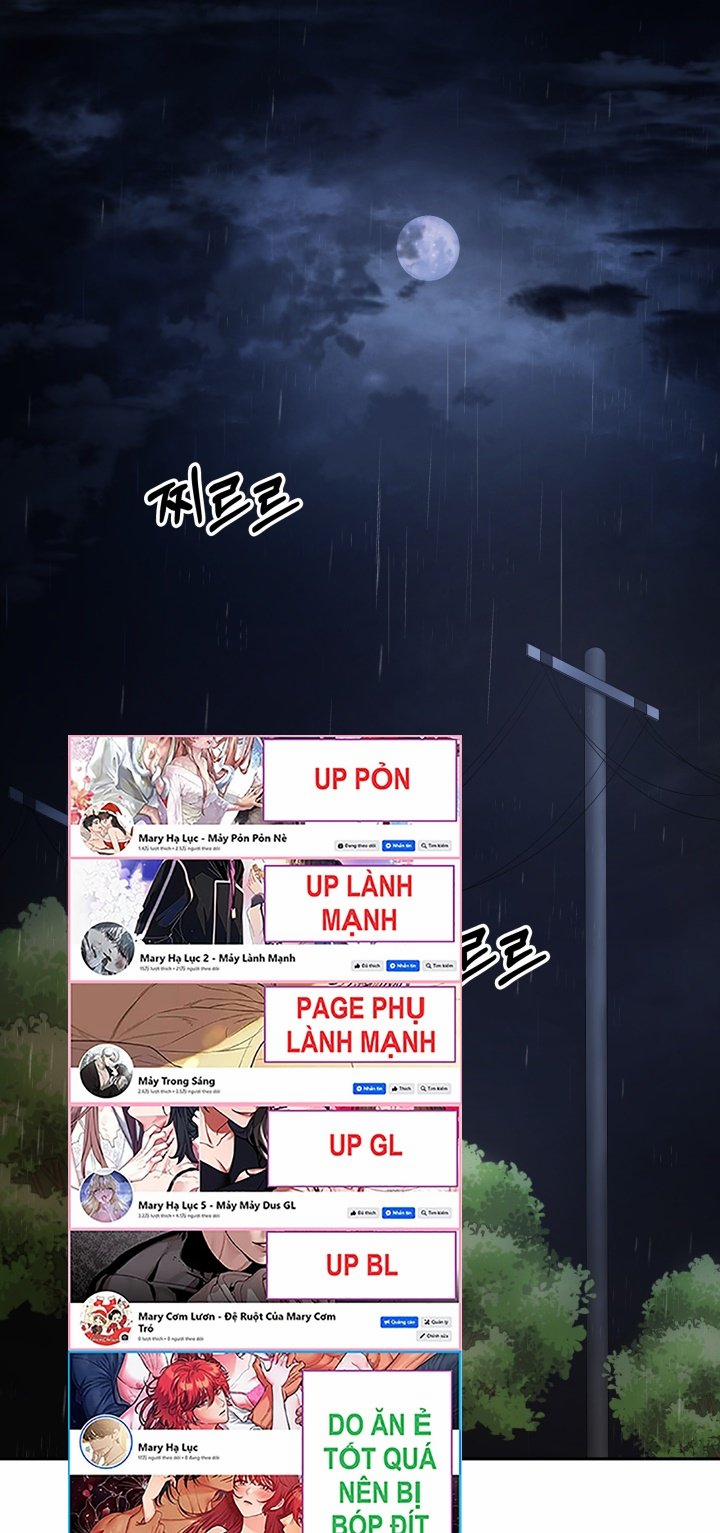 [18+] In The Cage 9.1 trang 15