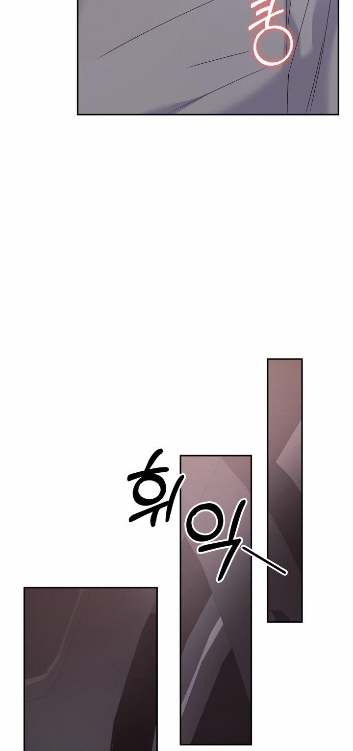 [18+] In The Cage 9.1 trang 21