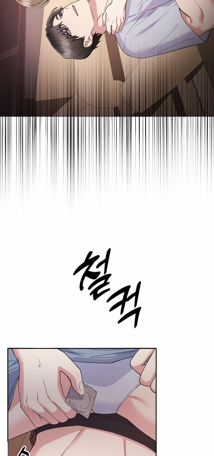 [18+] In The Cage 9.1 trang 23