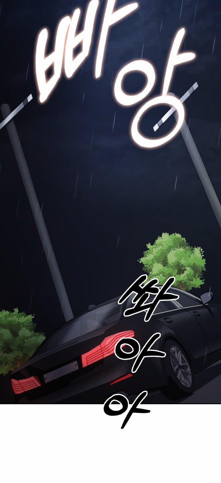 [18+] In The Cage 9.2 trang 34