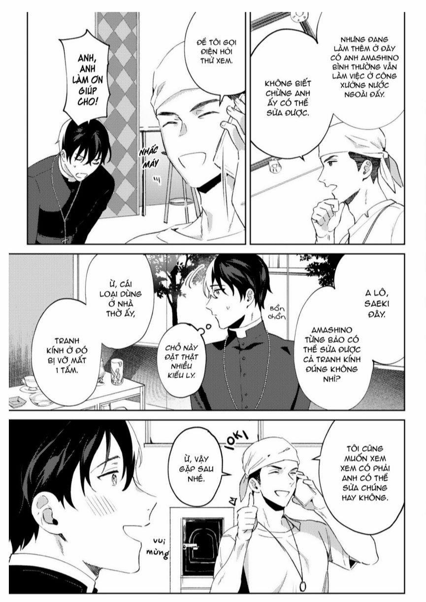 [18+] In The Eden 1 trang 6